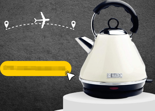 Carry Electric Kettle in Indigo Flight_2