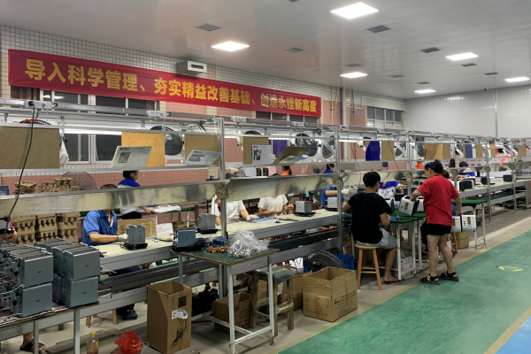 Assembly Department (2)
