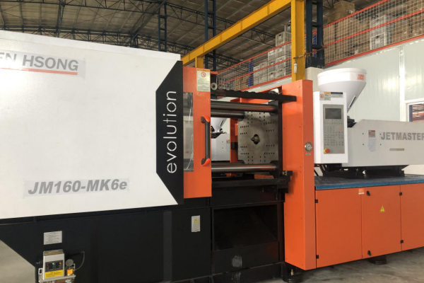 Injection Molding Department (1)